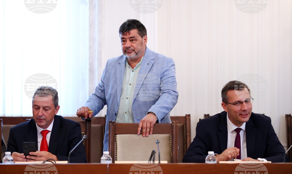Народно събрание - Комисия по превенция и противодействие на корупцията