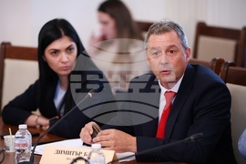 Народно събрание - Комисия по превенция и противодействие на корупцията