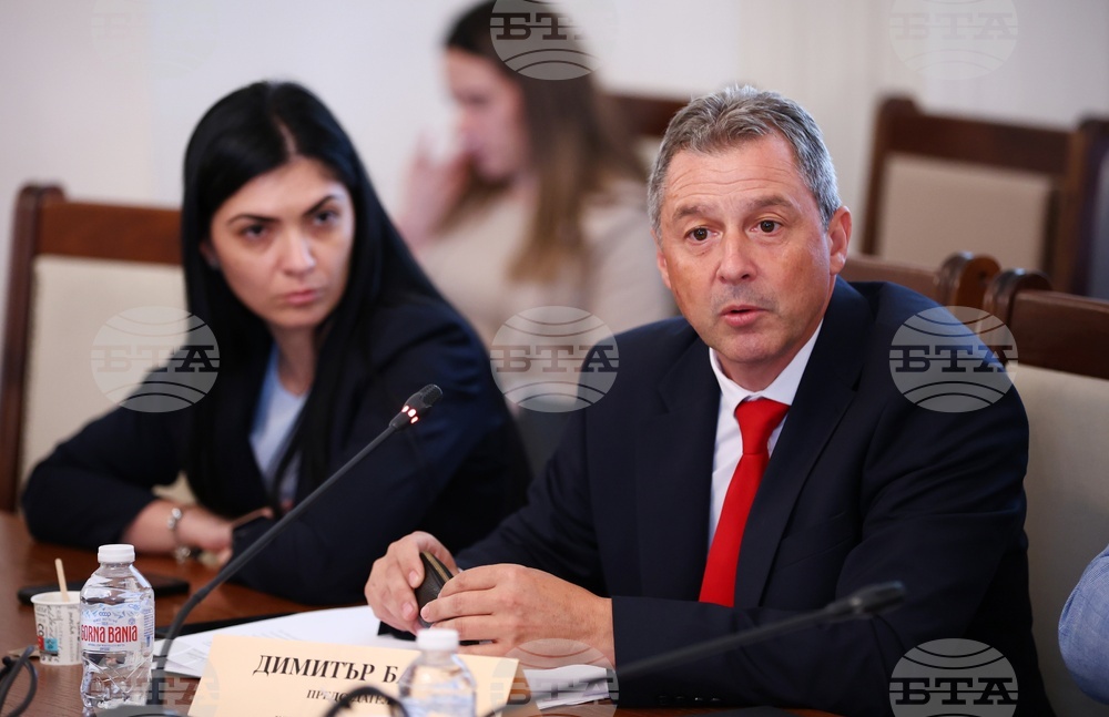Народно събрание - Комисия по превенция и противодействие на корупцията