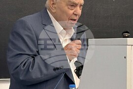 Проф. дфн Рахамин Шекерджийски - конференция