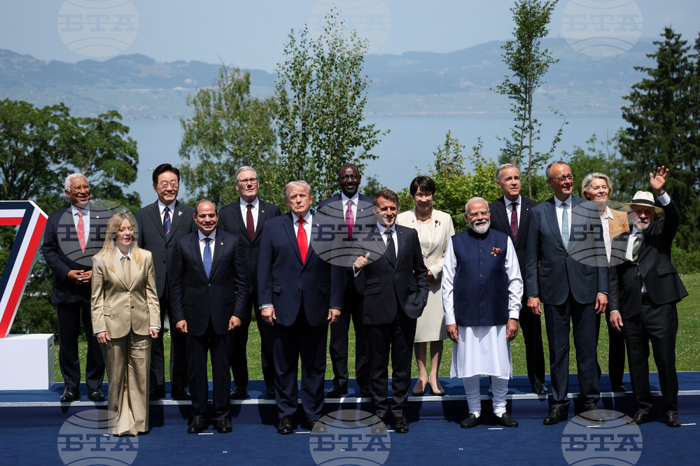 France G7 Summit