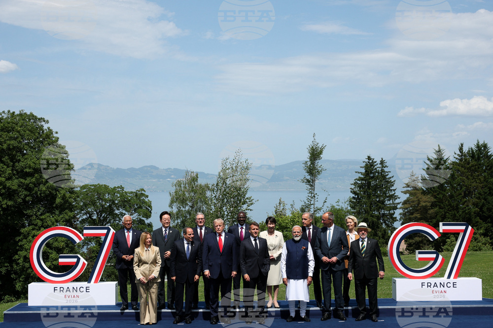 France G7 Summit
