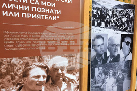 Варна - „Спомен за едно обаяние. Ласло Наги и България“ - изложба