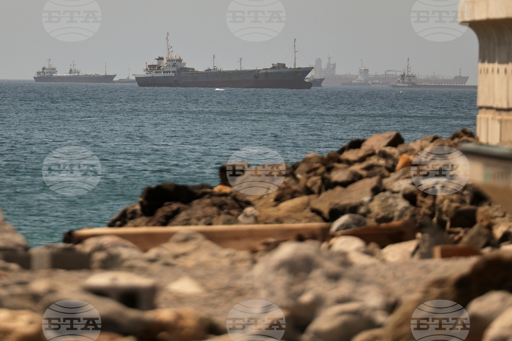 Oman Strait of Hormuz