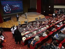 УНСС - "Награди на УНСС за най-добра администрация 2025"