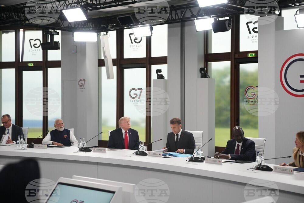 France G7 Summit