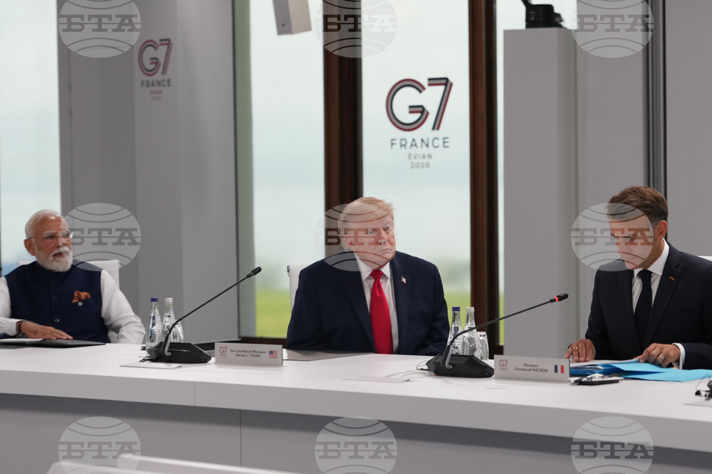 France G7 Summit