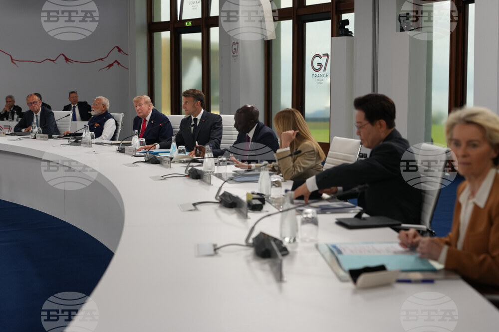 France G7 Summit Trump