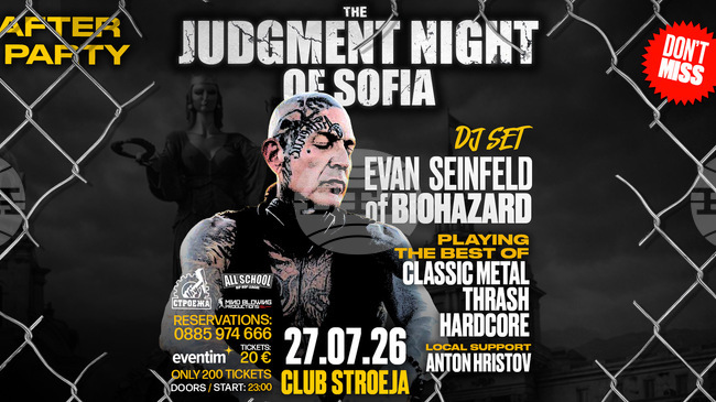 София събира на една сцена групите Biohazard и Onyx, заедно със Sworn Enemy, Last Hope и Drs+