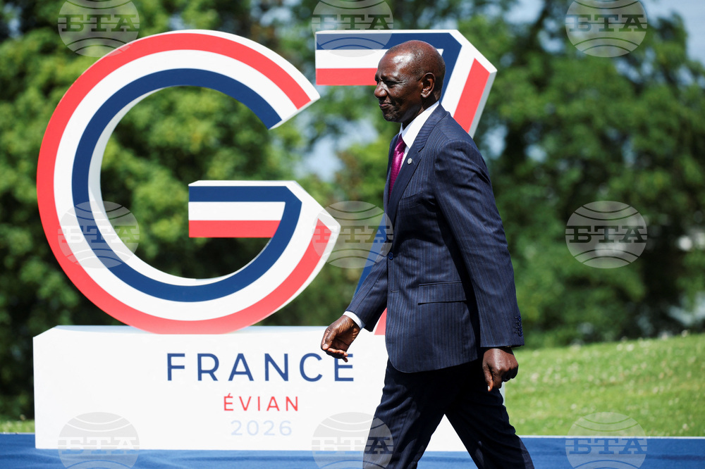 France G7 Summit