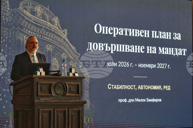 Софийският университет няма нужда от резки, големи промени, а има нужда от спокойна работа, каза кандидатът за ректор проф. д-р Милен Замфиров 