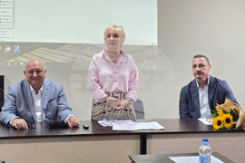 Кърджали - Съюз на учените в България - научни четения