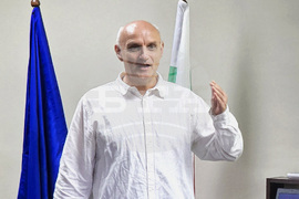 Кърджали - Съюз на учените в България - научни четения