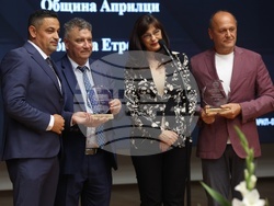 УНСС - "Награди на УНСС за най-добра администрация 2025"