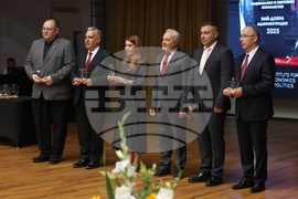 УНСС - "Награди на УНСС за най-добра администрация 2025"