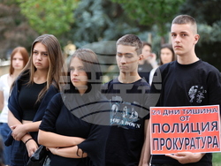 Благоевград - загинало момиче - бдение