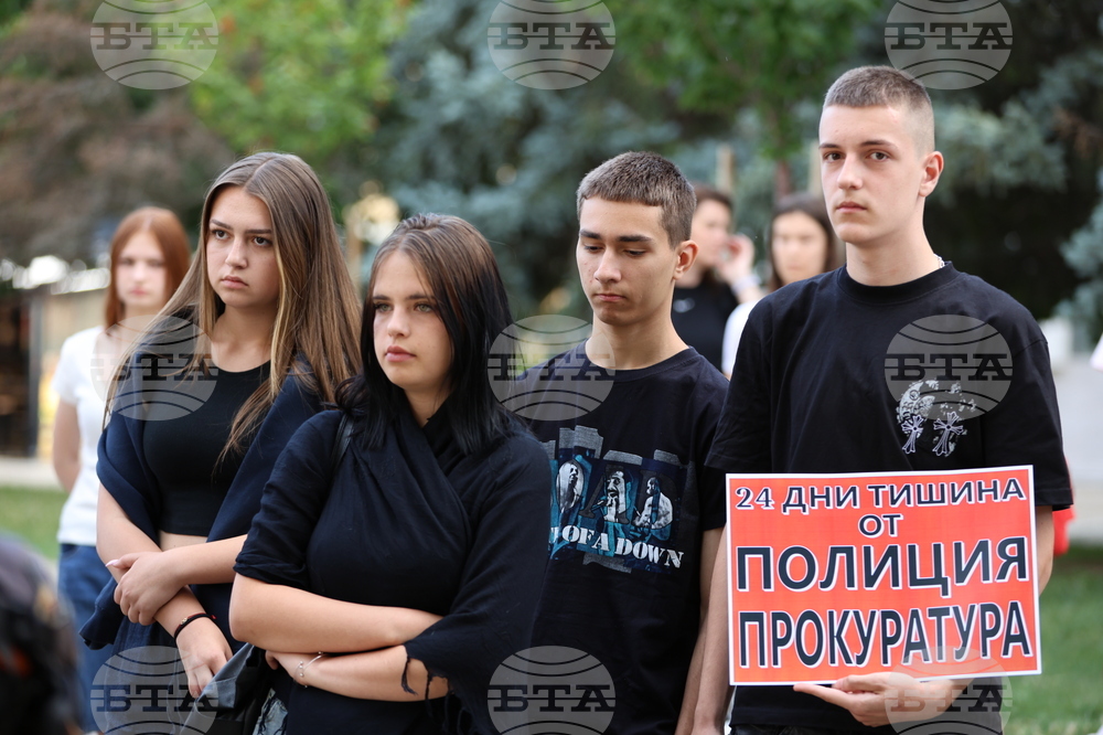 Благоевград - загинало момиче - бдение
