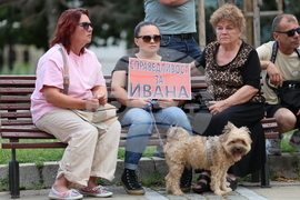 Благоевград - загинало момиче - бдение