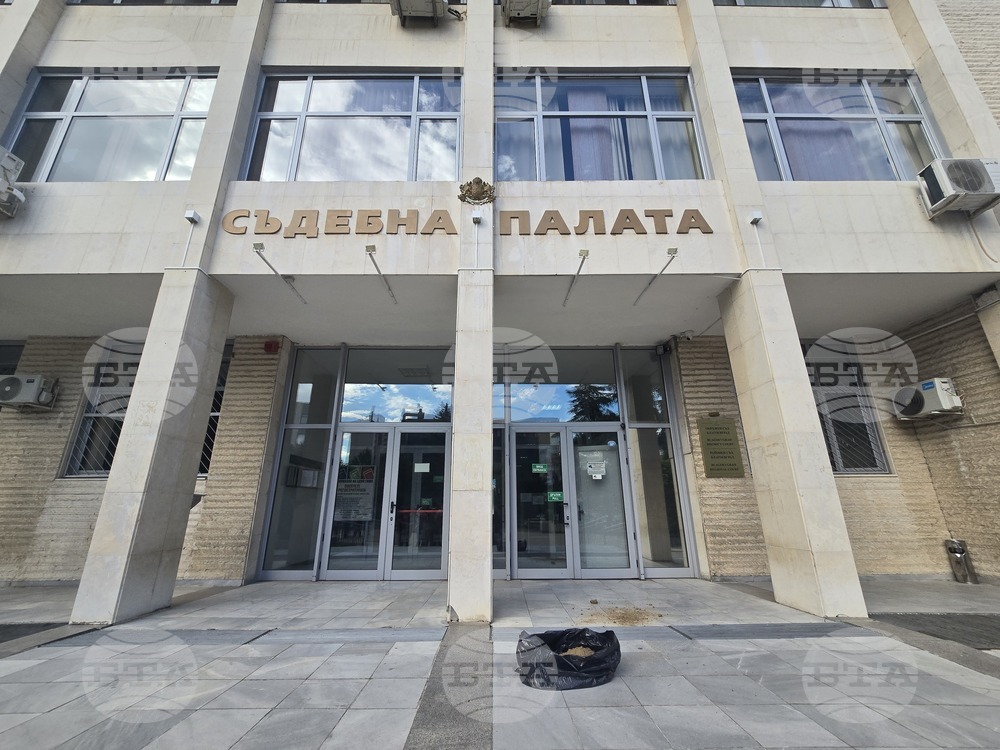 Благоевград - съдебна палата - загинало момиче бдение