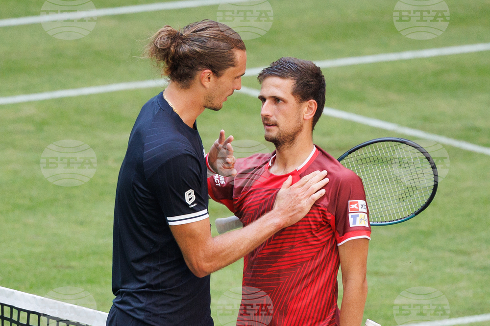 Germany Halle Tennis