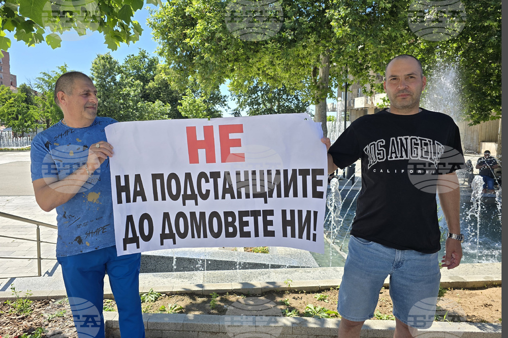 Свищов - електрически станции - изграждане  - протест