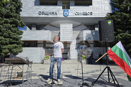 Свищов - електрически станции - изграждане  - протест