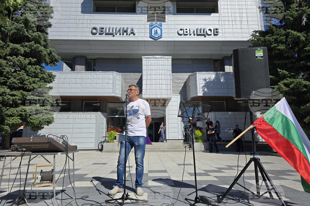 Свищов - електрически станции - изграждане  - протест