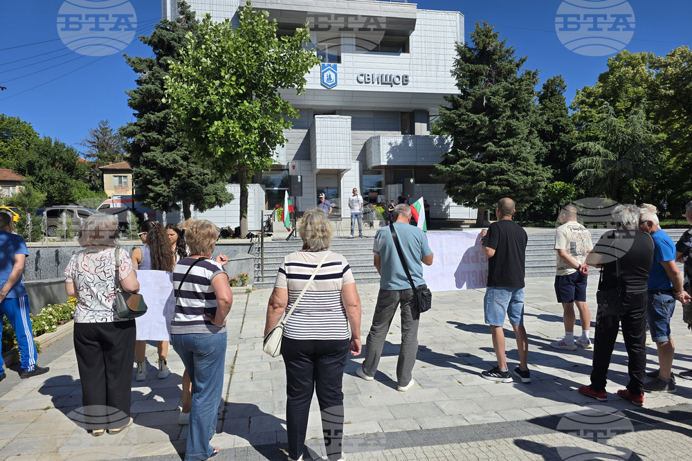 Свищов - електрически станции - изграждане  - протест