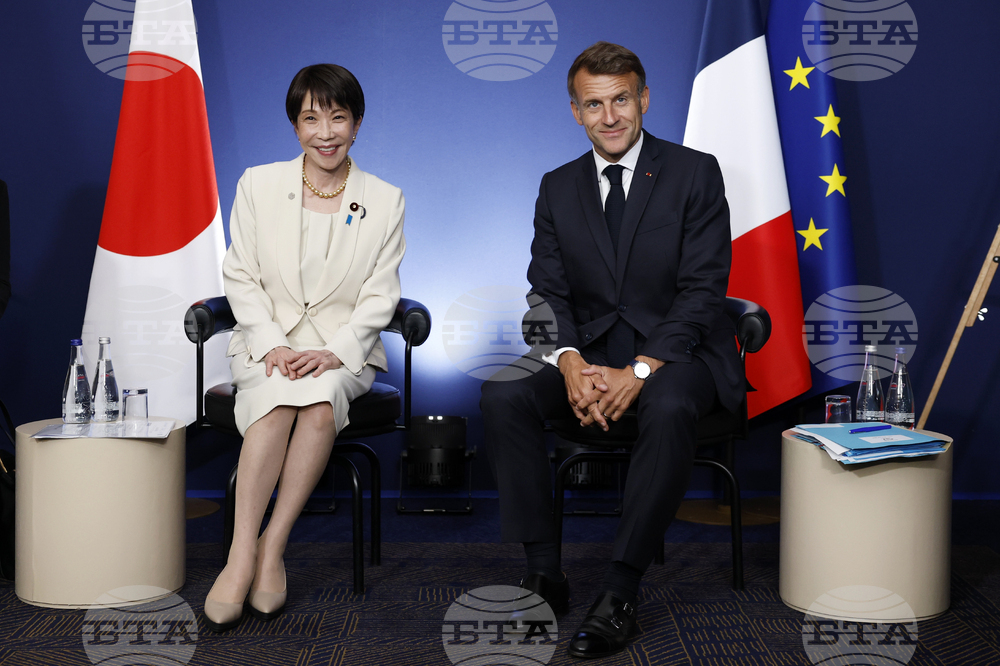 France G7 Summit
