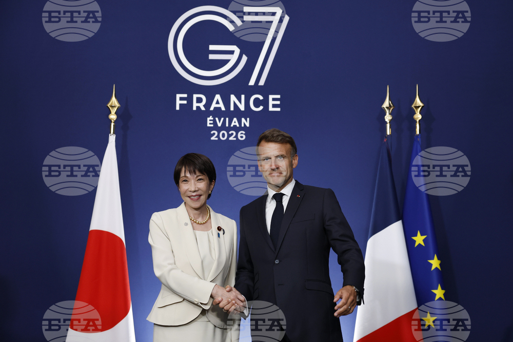 France G7 Summit