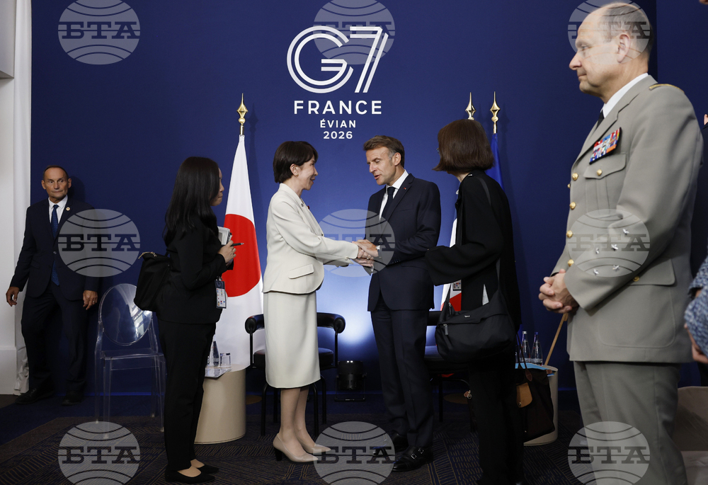 France G7 Summit