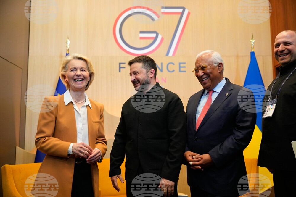France G7 Summit