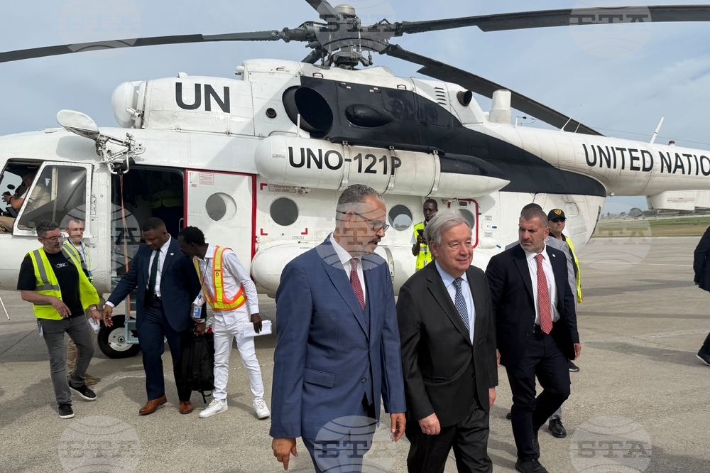 Haiti UN