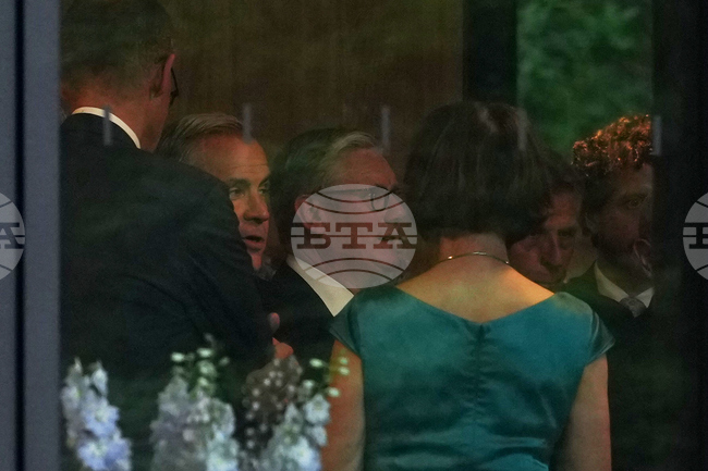 France G7 Summit Trump
