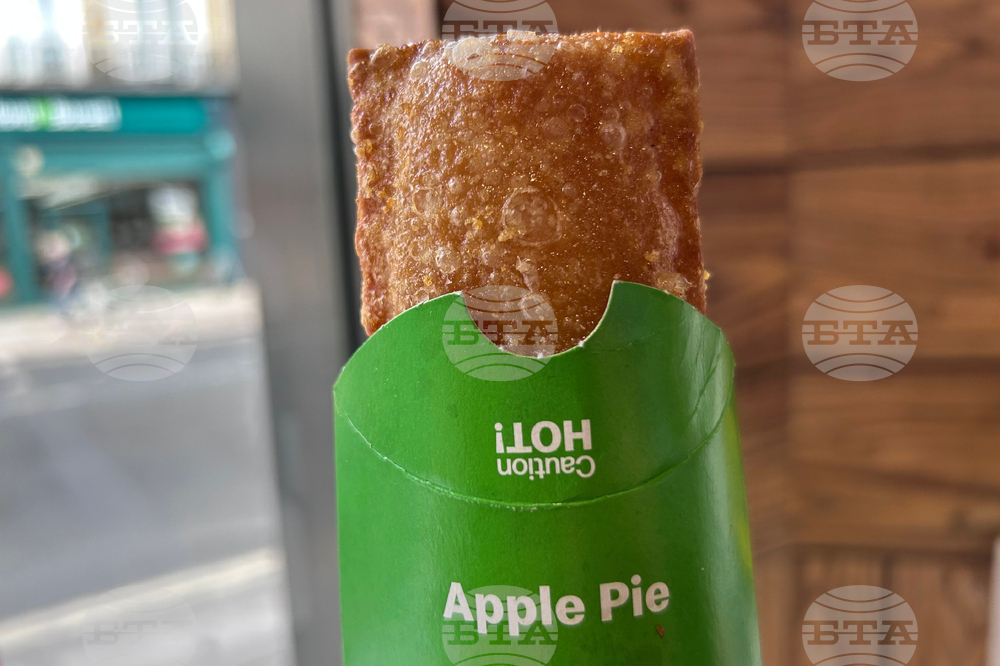 McDonald's Apple Pie