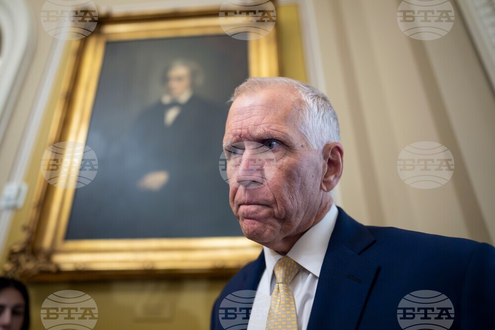 Iran US Congress