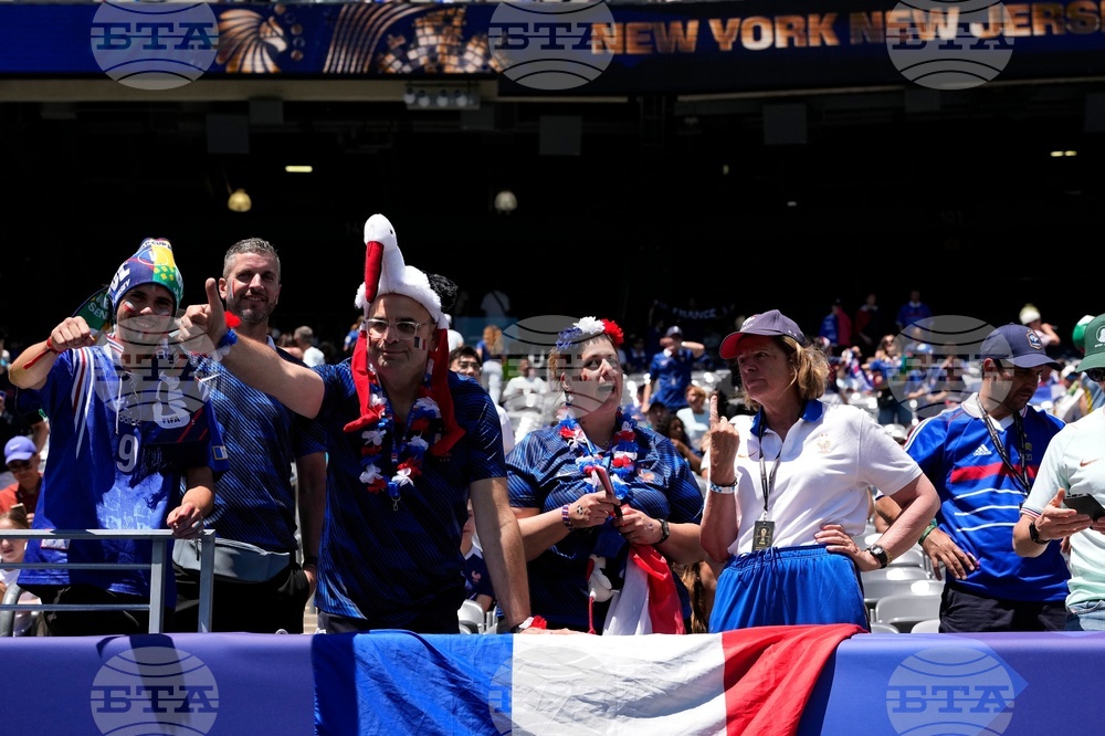 Senegal France WCup Soccer