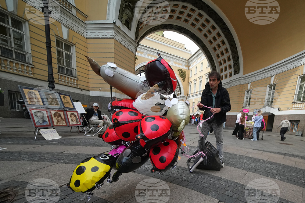 Russia Daily Life