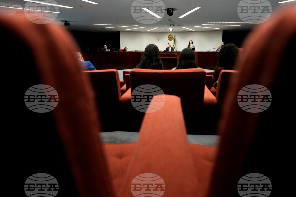 Brazil Eduardo Bolsonaro Trial