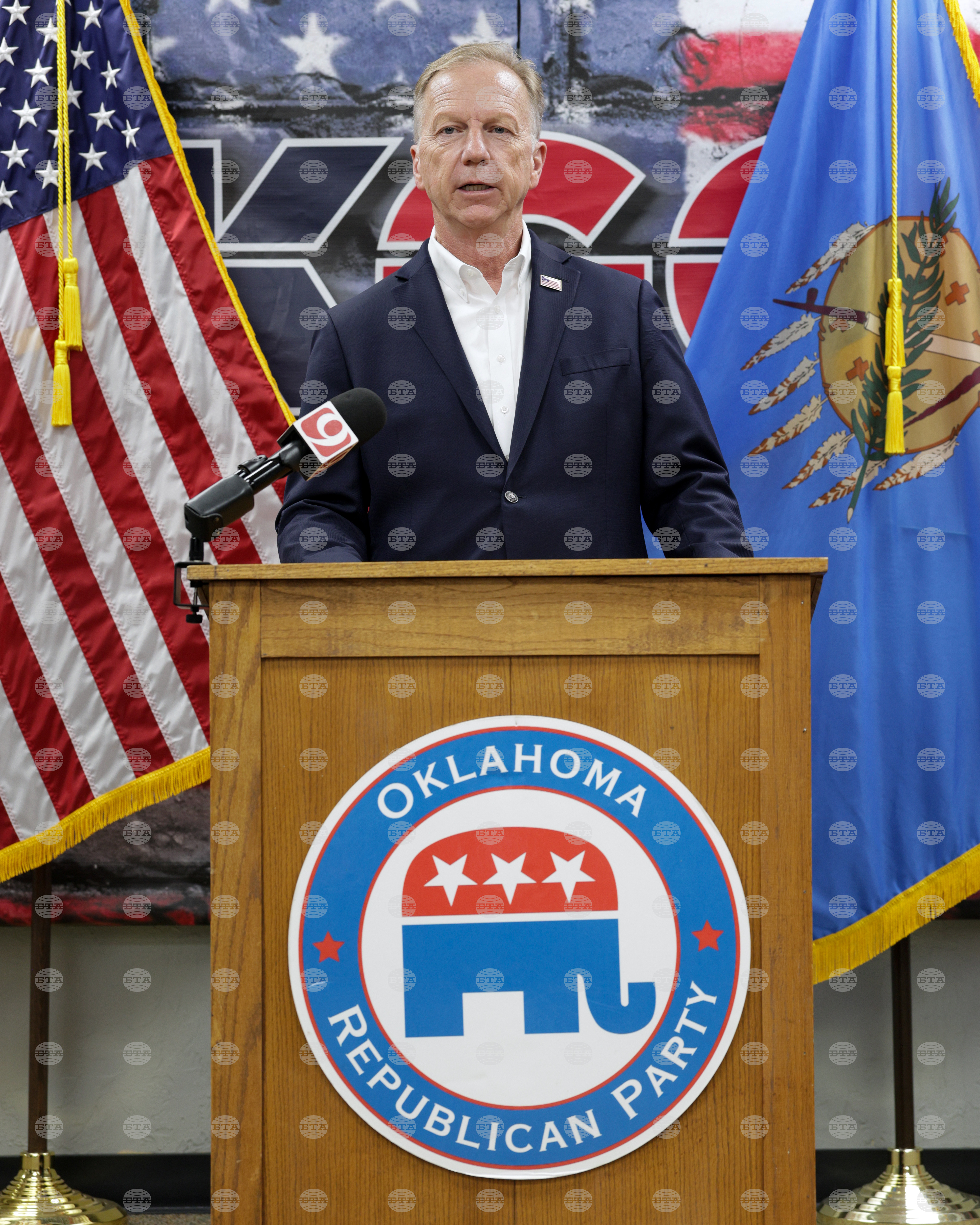 Election 2026 Oklahoma