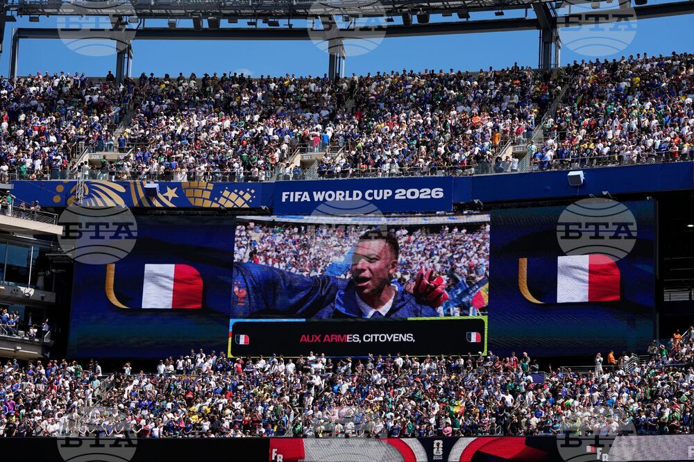 Senegal France WCup Soccer