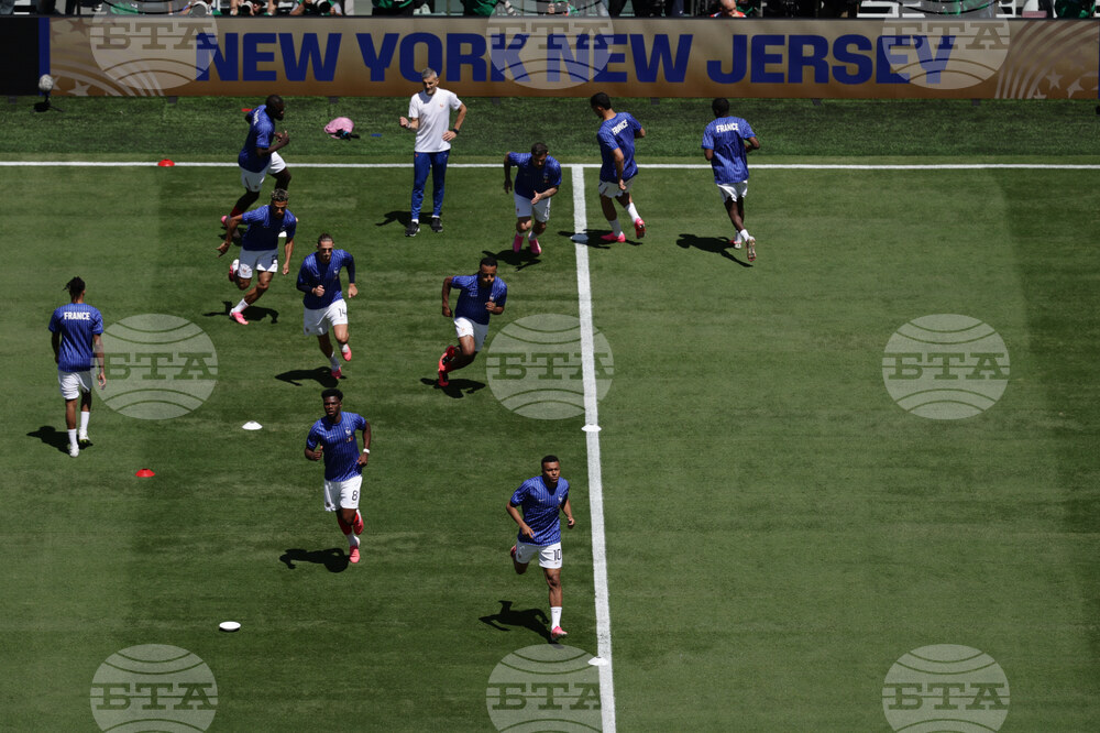 Senegal France WCup Soccer