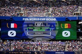 Senegal France WCup Soccer