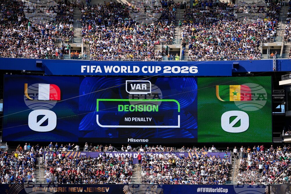 Senegal France WCup Soccer
