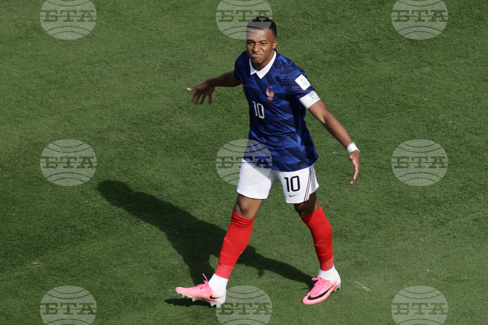 Senegal France WCup Soccer