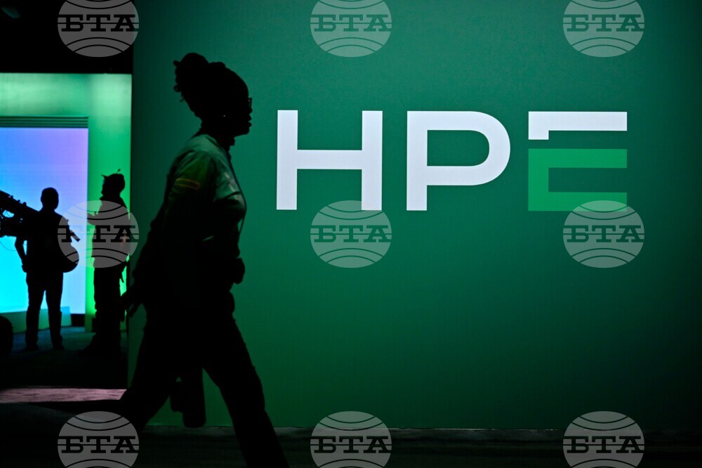 HPE Discover Las Vegas