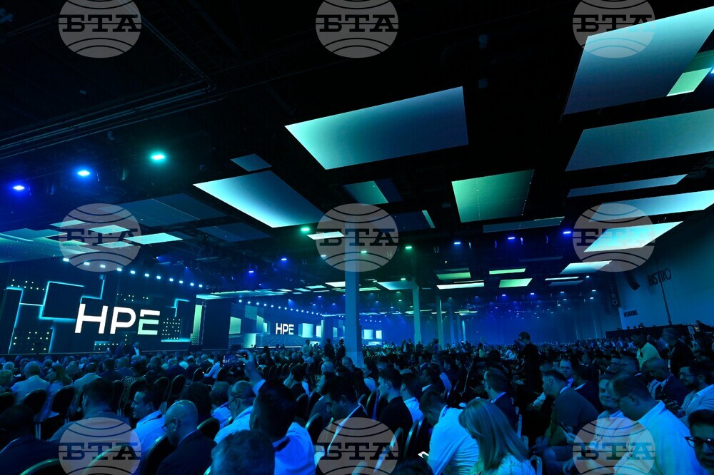 HPE Discover Las Vegas