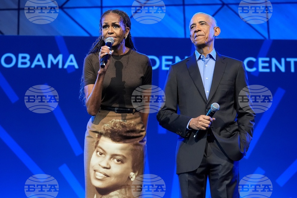 Obama Presidential Center