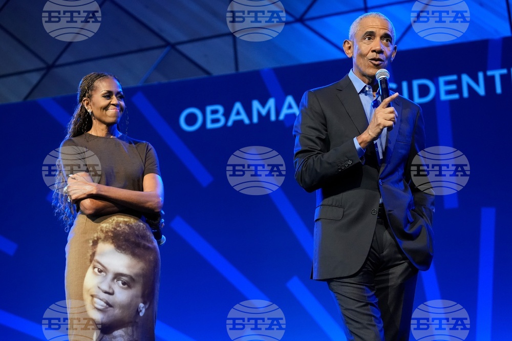 Obama Presidential Center