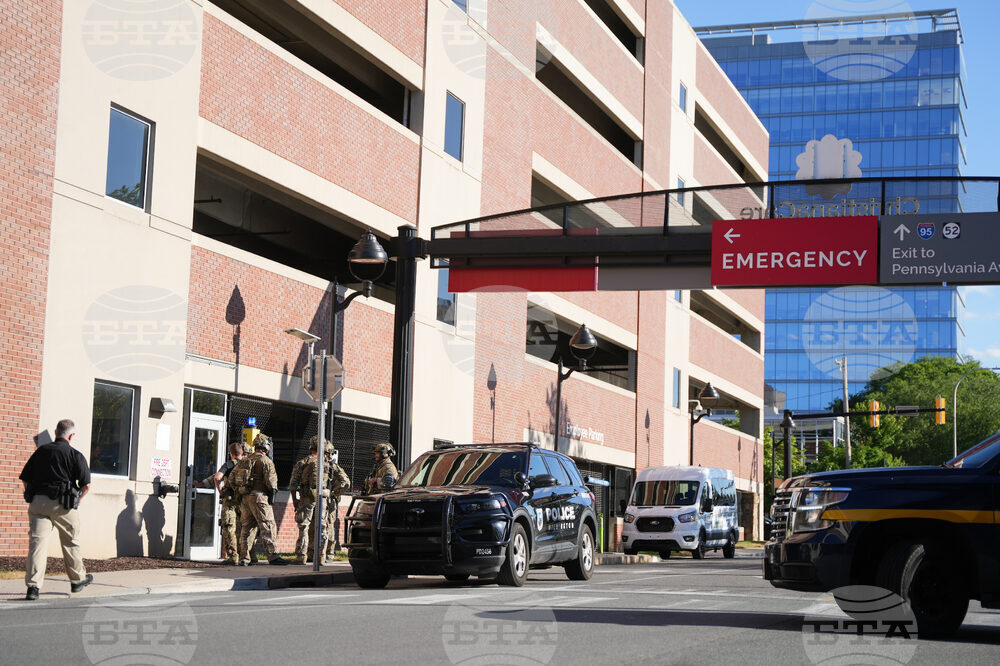 Delaware Hospital Shooting